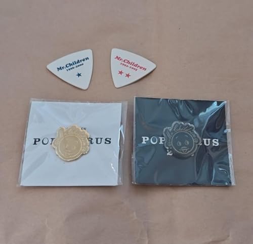 ミスチル グッズ」の人気商品一覧 | 安い商品を通販サイトから探す